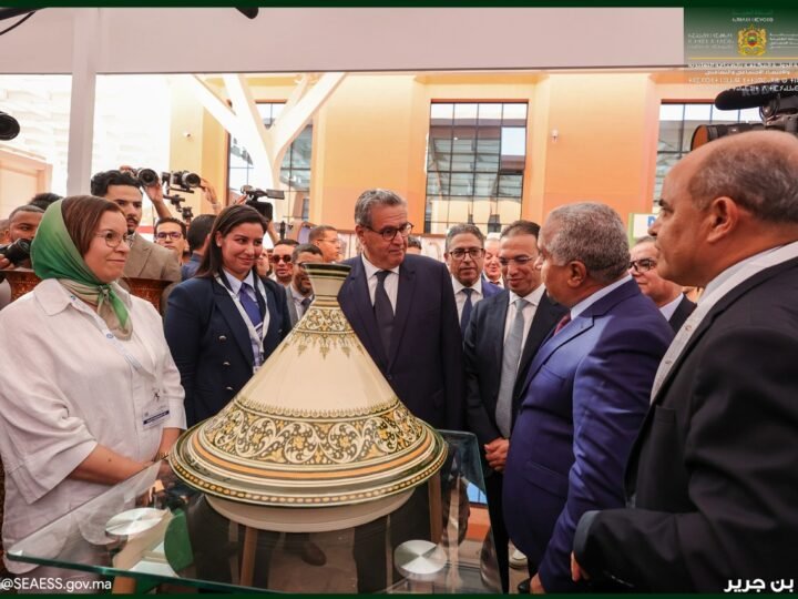 وزراء وسفراء يزورون المعارض المنظمة بمناسبة مناظرة الاقتصاد التضامني والاجتماعي بابن جرير ـصور