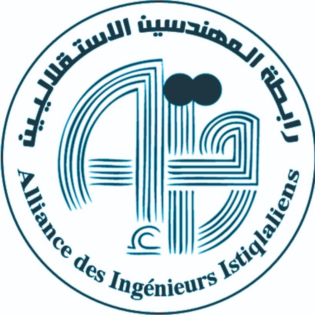 رابطة المهندسين الاستقلاليين تعقد مؤتمرها الإقليمي بمراكش