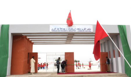 هذه هي المشاريع المدشنة بمناسبة عيد العرش في إقليم الصويرة