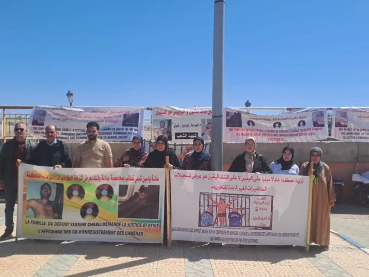 شقيقا ياسين الشبلي يرفضان لقاء ممثلي المجلس الوطني لحقوق الإنسان بسجن ابن جرير