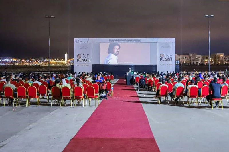 ابن جرير..تنظيم عروض سينمائية مغربية بمناسبة عيد العرش