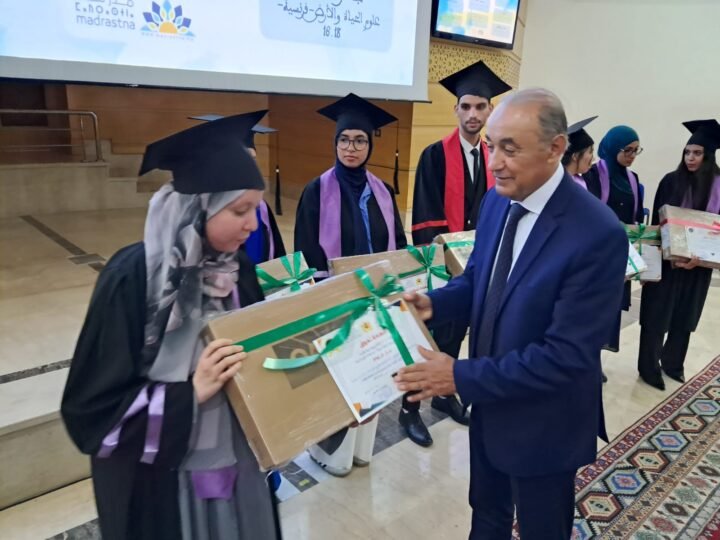 عامل قلعة السراغنة يترأس حفل التميز