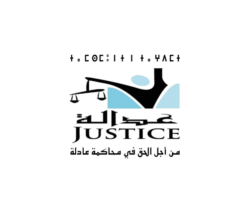 جمعية عدالة تقدم تقريرها الجهوي الأول بمراكش