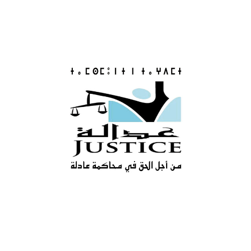 جمعية عدالة تقدم تقريرها الجهوي الأول بمراكش