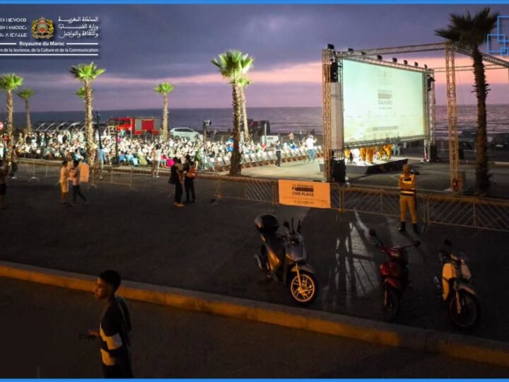 مهرجان سينما الشواطئ يحل بالصويرة والداخلة