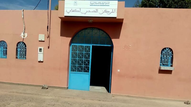 حقوقيون يطالبون بالتحقيق في إغلاق مستوصف بضواحي مراكش