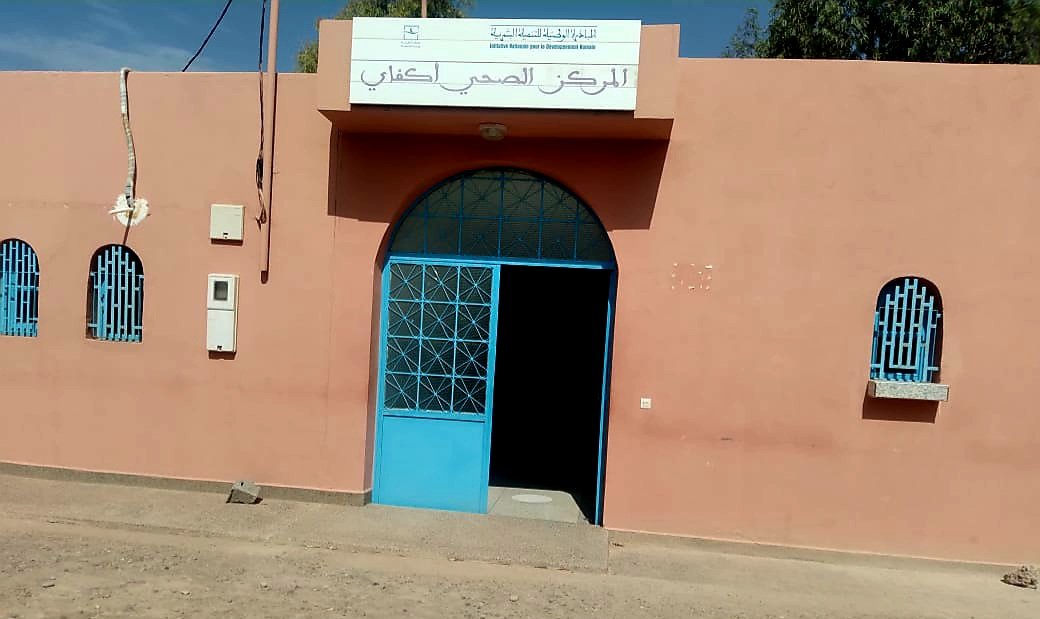 حقوقيون يطالبون بالتحقيق في إغلاق مستوصف بضواحي مراكش