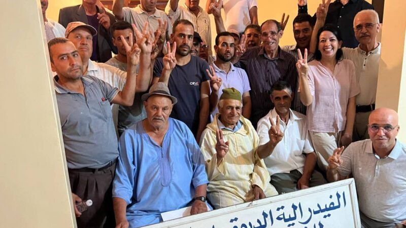 انتخاب المكتب الإقليمي للفلاحين الصغار للفدرالية الدبمقراطية للشغل بقلعة السراغنة
