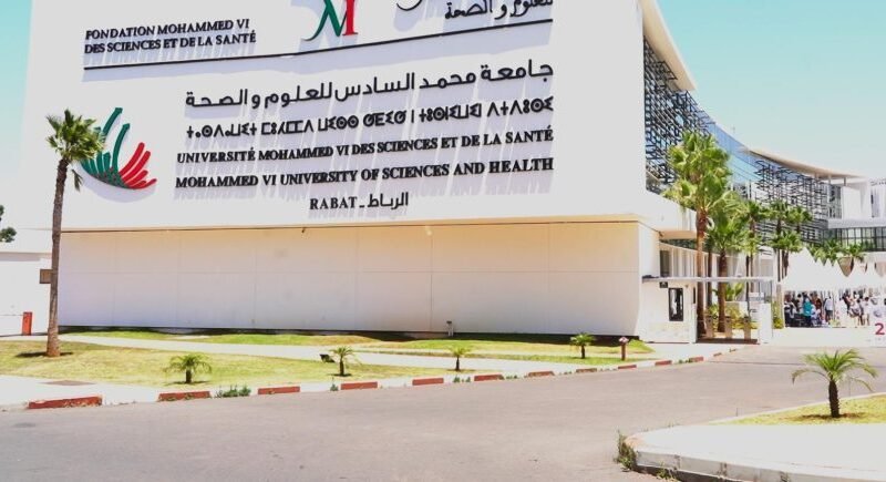 لأول مرة في المغرب..مؤسسة محمد السادس للعلوم والصحة تنجح في إعادة برمجة خلايا الدم إلى خلايا جذعية مستحثة متعددة القدرات