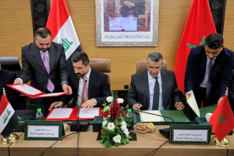 توقيع اتفاقية ومذكرة تفاهم للتعاون القضائي بين المغرب والعراق