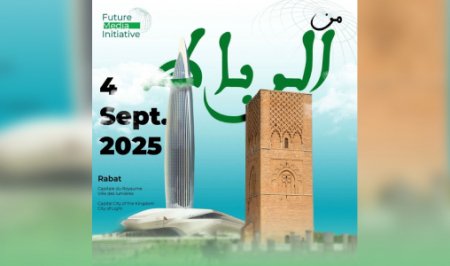 الرباط..أكثر من 150 إعلاميا يشاركون في مؤتمر دولي حول دور كرة القدم كرافعة للتنمية الإستراتيجية