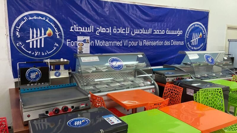 توزيع معدات بأكثر من 120 مليون سنتيم لفائدة سجناء سابقين بالدار البيضاء