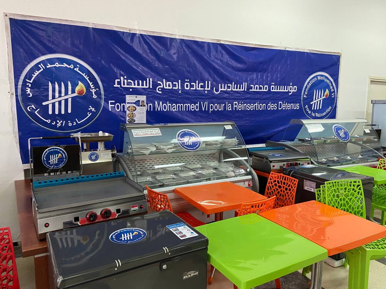 توزيع معدات بأكثر من 120 مليون سنتيم لفائدة سجناء سابقين بالدار البيضاء