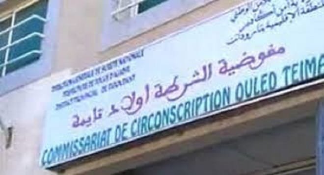 سلب أموال من أشخاص مقابل وظائف وهمية يطيح بشخصين بضواحي تارودانت