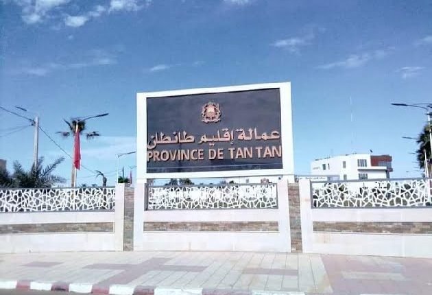 عمالة طانطان تحتفي بالجالية المغربية المقيمة بالخارج