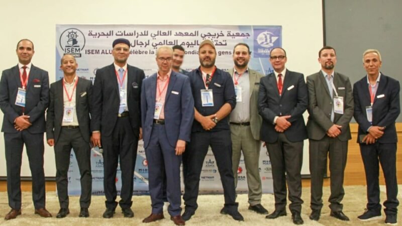 جمعية خريجي ISEM تطلق خارطة طريق للنهوض بقطاع النقل البحري