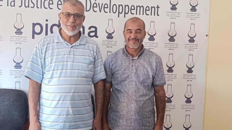 انتخاب عبد العالي لعسيلية كاتبا محليا لحزب العدالة والتنمية بقلعة السراغنة