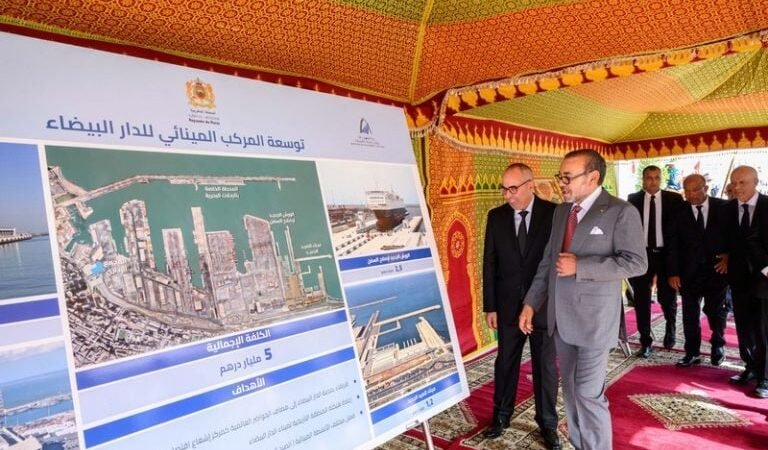 الملك محمد السادس يدشن ويزور مشاريع كبرى بميناء الدار البيضاء