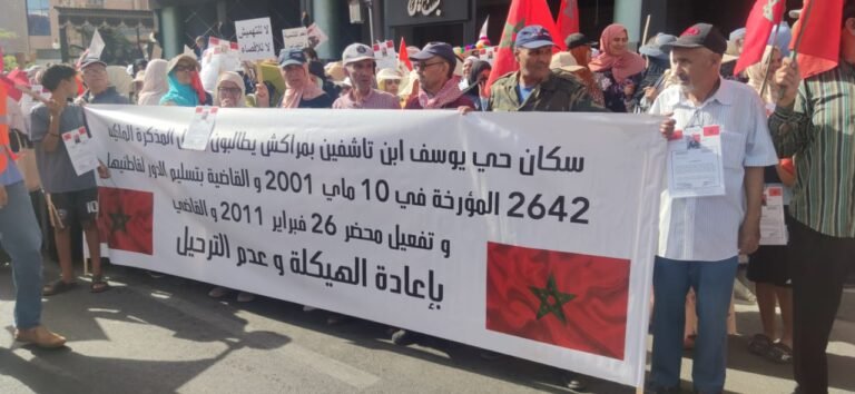 سكان الحي العسكري بمراكش يتظاهرون ضد الترحيل