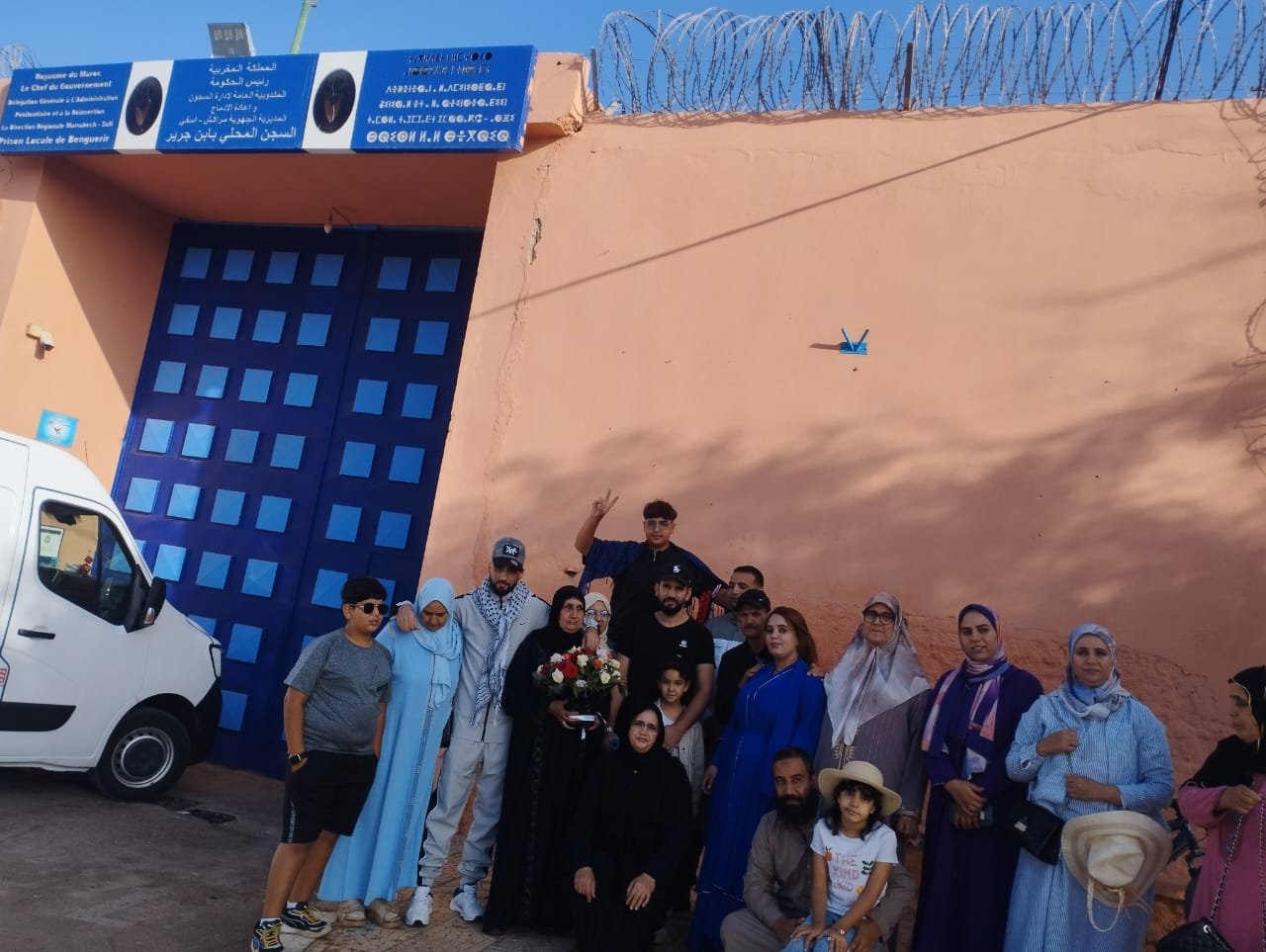 ابن جرير..شقيقا ياسين الشبلي يغادران السجن بعد انتهاء محكوميتهما