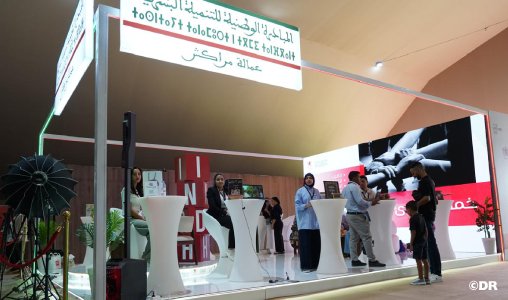 المبادرة الوطنية للتنمية البشرية تشارك في معرض “كريماي” بمراكش