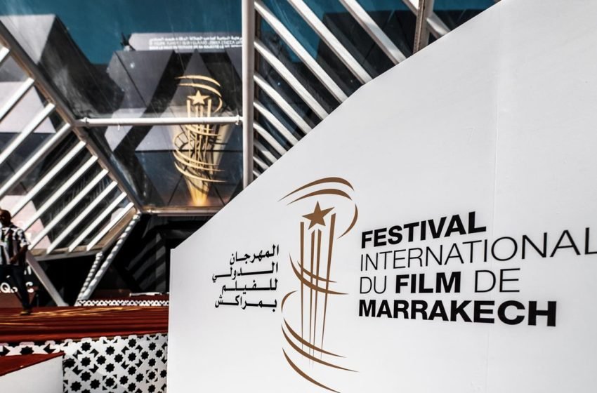المهرجان الدولي للفيلم بمراكش يطلق “برامج الأطلس” لدعم الجيل الجديد من السينمائيين