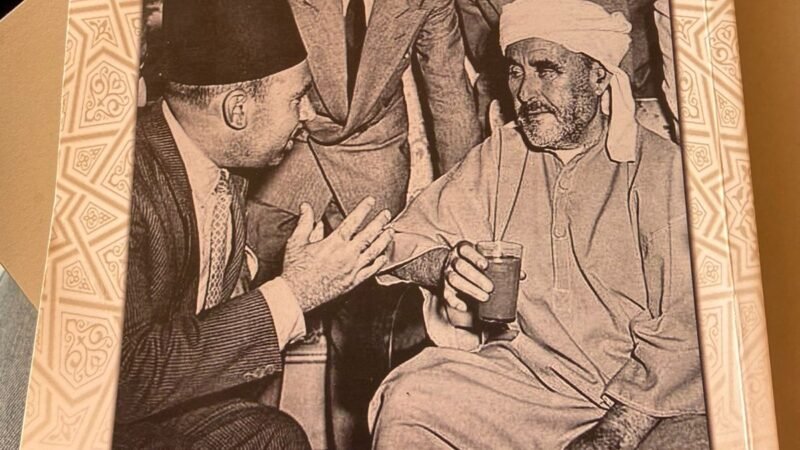 جمعية منية مراكش تستضيف المؤرخ امحمد بنعبود لتقديم كتابه”عملية تحرير محمد بن عبد الكريم الخطابي من خلال النصوص”