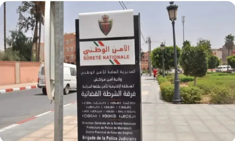 حجز حشيش وأقراص مهلوسة خلال توقيف مروّج مخدرات ومساعده بقلعة السراغنة