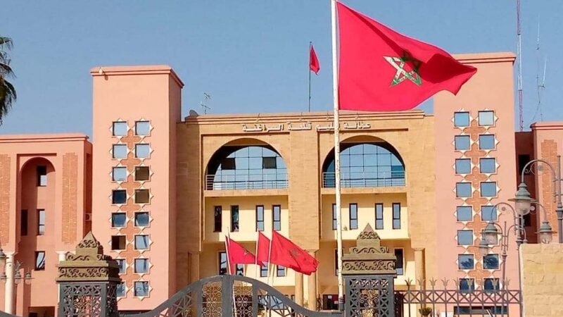 تعيين القائد إلياس الرخى مديرا جديدا لديوان عامل قلعة السراغنة