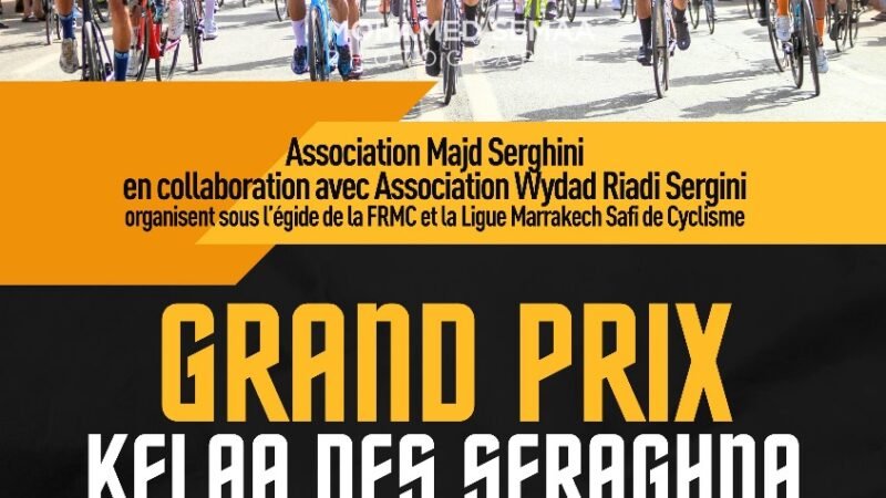 تنظيم سباقين للدراجات بقلعة السراغنة