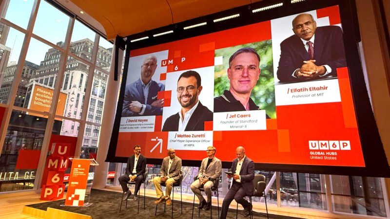 بعد فرنسا وكندا..بولتكنيك محمد السادس توسع حضورها الدولي بافتتاح فرع جديد بأمريكا ـصور