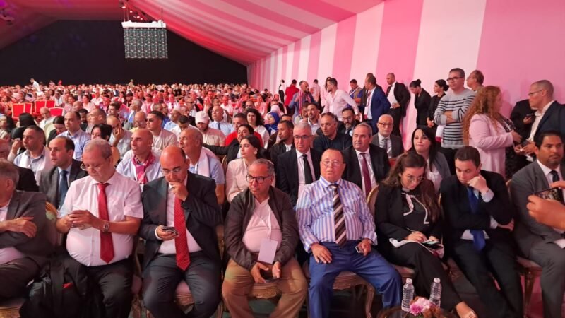 البرلماني السابق العكرود يحضر مؤتمر الاتحاد الاشتراكي ببوزنيقة