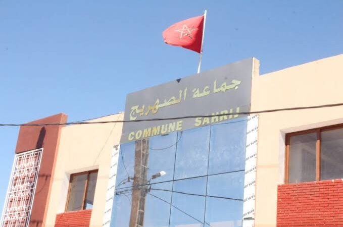 قلعة السراغنة..المعارضة تُسقط ميزانية جماعة الصهريج