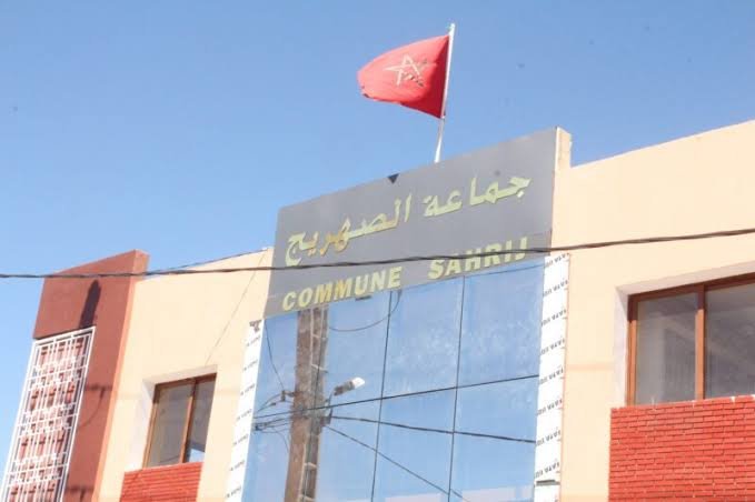 قلعة السراغنة..المعارضة تُسقط ميزانية جماعة الصهريج