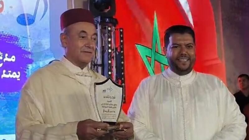 تكريم عامل قلعة السراغنة خلال السهرة الختامية لملتقى سماع تساوت