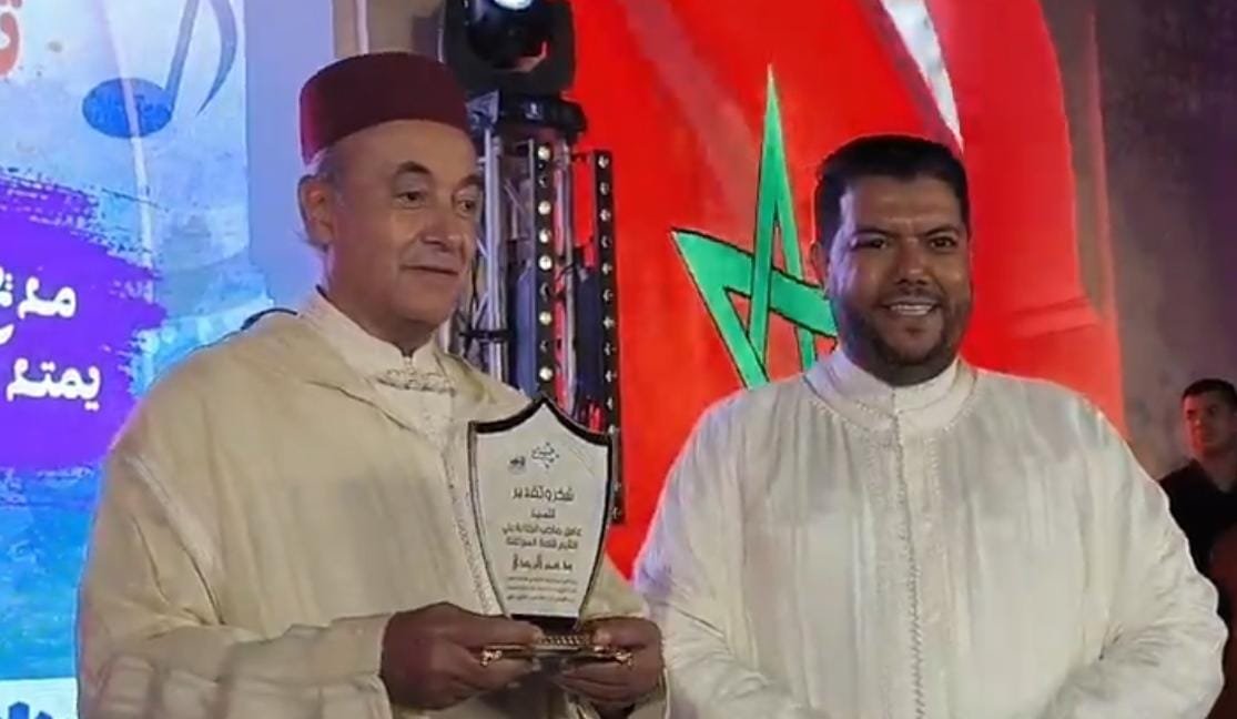 تكريم عامل قلعة السراغنة خلال السهرة الختامية لملتقى سماع تساوت