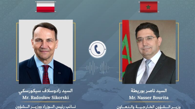 بولونيا تدعم مخطط الحكم الذاتي