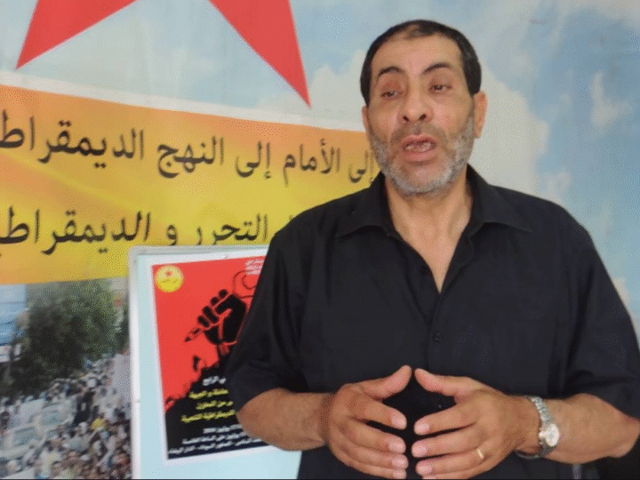 وفاة مصطفى براهمة الكاتب الوطني السابق لحزب النهج الديمقراطي