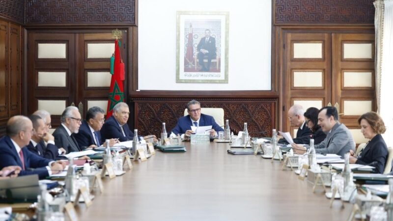 هؤلاء هم المعيّنون اليوم في المناصب العليا