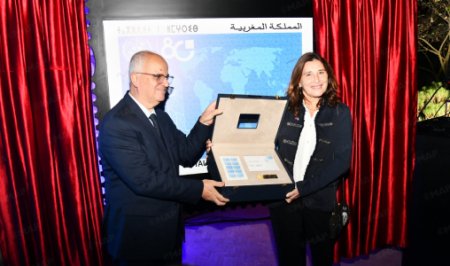 بريد المغرب يصدر طابعا تذكاريا بمناسبة ذكرى تأسيس منظمة الأمم المتحدة