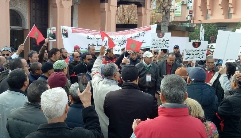 حقوقيون يسائلون وزيرة السياحة حول  خروقات تضر بالاستقرار المهني للمرشدين بمراكش