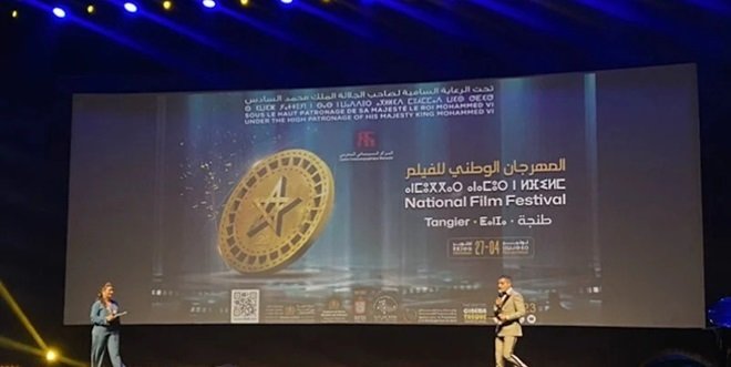 المركز السينمائي يعلن عن لجان تحكيم المسابقات الرسمية للمهرجان الوطني للفيلم بطنجة