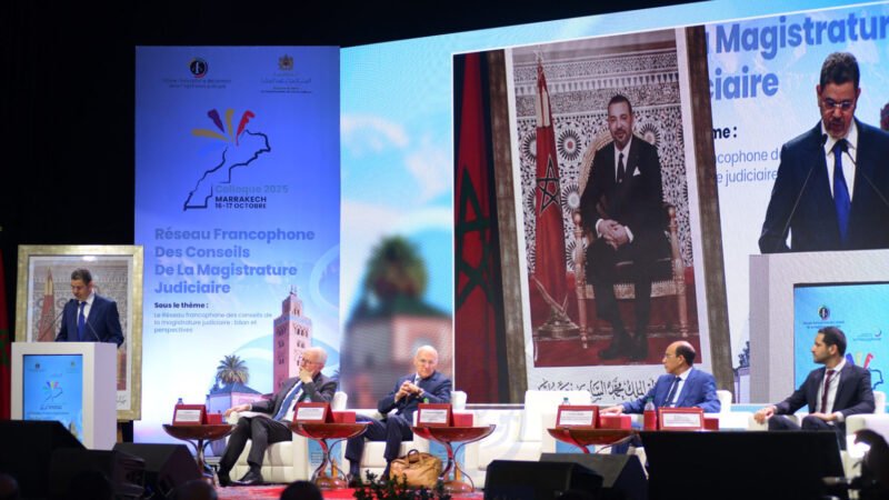 مراكش..اختتام أشغال مؤتمر الشبكة الفرنكفونية للمجالس العليا للقضاء