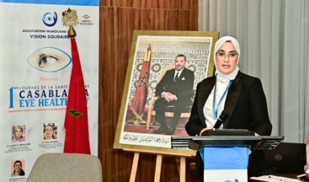 لقاء علمي حول التوعية بأهمية الوقاية من أمراض العيون بالدار البيضاء