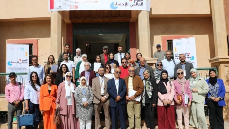 مديرية التخطيط تخلّد اليوم العالمي للإحصاء بمراكش