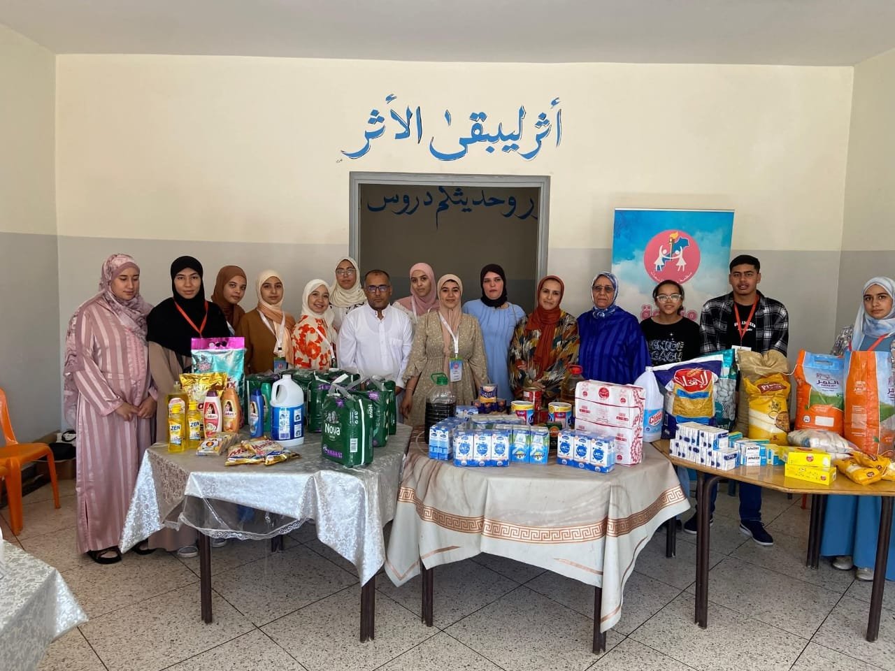 فتيات وطلبة يزورون مركز المسنين بقلعة السراغنة