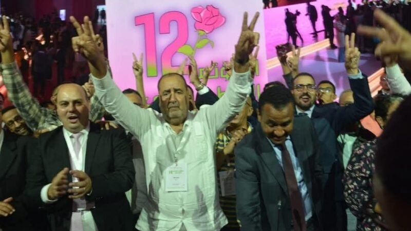 إدريس لشكر كاتبا أول للاتحاد الاشتراكي لولاية رابعة