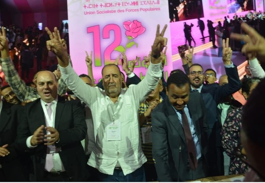 إدريس لشكر كاتبا أول للاتحاد الاشتراكي لولاية رابعة