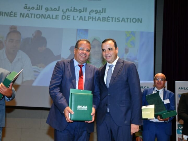 جمعية حركة التويزة ابن جرير تُتوَّج بالجائزة الوطنية لمحاربة الأمية