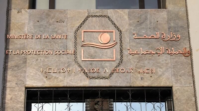 وزارة الصحة تحيل ملف وفيات مستشفى أكادير على القضاء